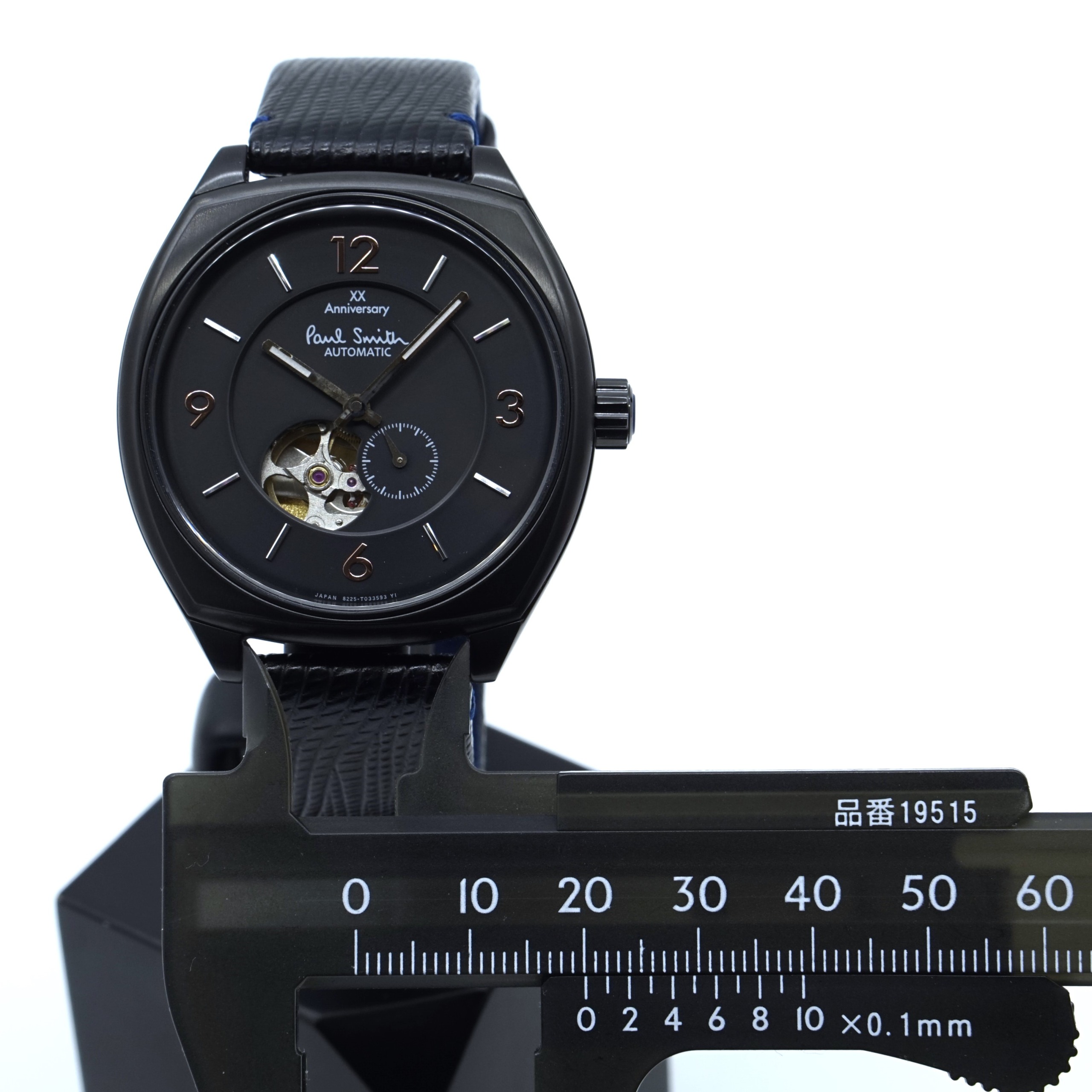 未使用品】Paul Smith ポールスミス Masterpiece 2015 マスターピース 
