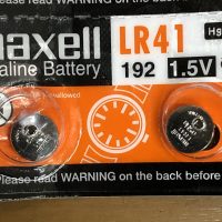 体温計用の電池LR41